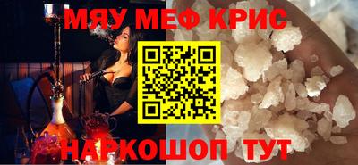 ГАЛЛЮЦИНОГЕННЫЕ ГРИБЫ Кимры