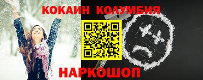 прущая мука Кингисепп