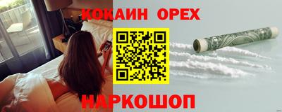 ГАЛЛЮЦИНОГЕННЫЕ ГРИБЫ Кимры