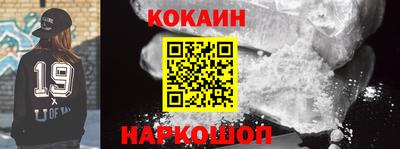 прущая мука Кингисепп