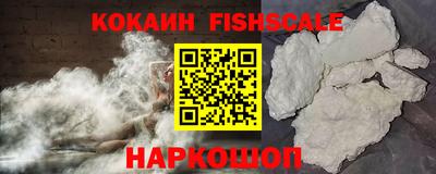 прущая мука Кингисепп