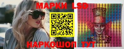 прущая мука Кингисепп