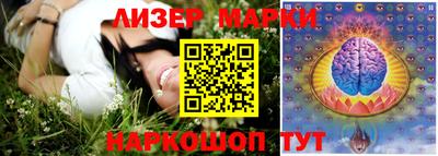 ГАЛЛЮЦИНОГЕННЫЕ ГРИБЫ Кимры