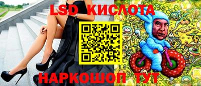 прущая мука Кингисепп