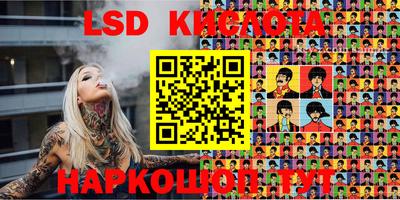 прущая мука Кингисепп