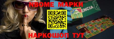 ГАЛЛЮЦИНОГЕННЫЕ ГРИБЫ Кимры