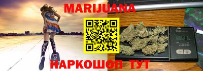 MESCALINE Кинель
