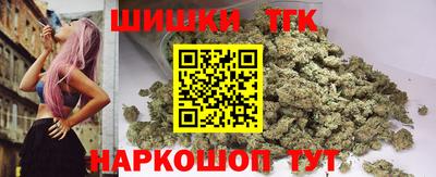прущая мука Кингисепп
