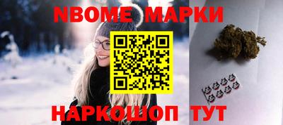 ГАЛЛЮЦИНОГЕННЫЕ ГРИБЫ Кимры