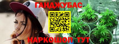 MESCALINE Кинель