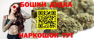 MESCALINE Кинель