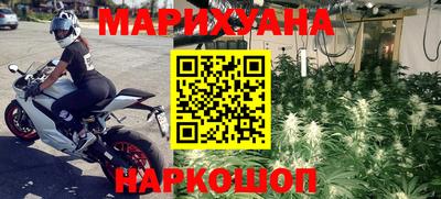 ГАЛЛЮЦИНОГЕННЫЕ ГРИБЫ Кимры