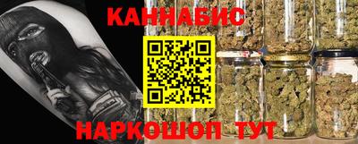 прущая мука Кингисепп