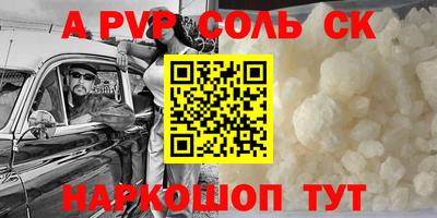 ГАЛЛЮЦИНОГЕННЫЕ ГРИБЫ Кимры