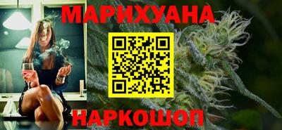 MESCALINE Кинель