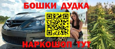 MESCALINE Кинель