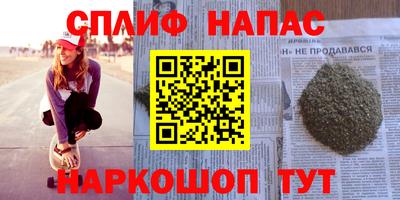 ГАЛЛЮЦИНОГЕННЫЕ ГРИБЫ Кимры