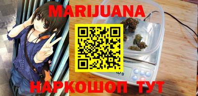 ГАЛЛЮЦИНОГЕННЫЕ ГРИБЫ Кимры