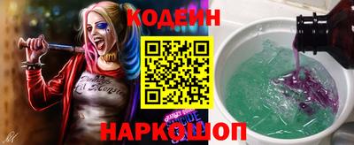 ГАЛЛЮЦИНОГЕННЫЕ ГРИБЫ Кимры
