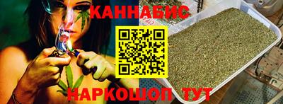 прущая мука Кингисепп
