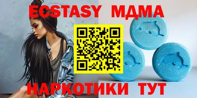 прущая мука Кингисепп