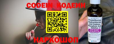 ГАЛЛЮЦИНОГЕННЫЕ ГРИБЫ Кимры