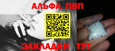 MESCALINE Кинель