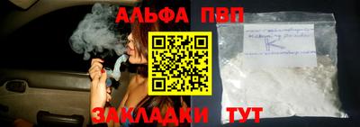 MESCALINE Кинель