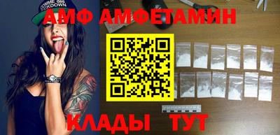 ГАЛЛЮЦИНОГЕННЫЕ ГРИБЫ Кимры