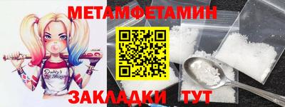 MESCALINE Кинель