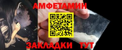 ГАЛЛЮЦИНОГЕННЫЕ ГРИБЫ Кимры