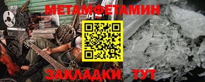 ГАЛЛЮЦИНОГЕННЫЕ ГРИБЫ Кимры