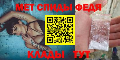 прущая мука Кингисепп