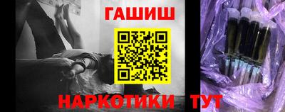 прущая мука Кингисепп