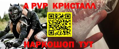 ГАЛЛЮЦИНОГЕННЫЕ ГРИБЫ Кимры