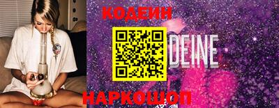 ГАЛЛЮЦИНОГЕННЫЕ ГРИБЫ Кимры